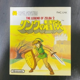 The Legend of Zelda 2 Link Adventure Nintendo Famicom Disk System 1987 Japan