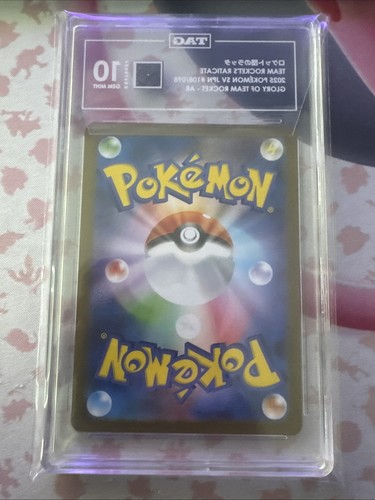 Team Rocket's Raticate 108/098 Sv10: The Glory of Team Rocket Holo (Japanese) - Picture 2 of 2