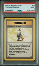 Image for Pokemon Trader