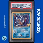 2021 POKEMON SWSH CELEBRATIONS CLASSIC COLLECTION #8/82 DARK GYARADOS HOLO PSA 9