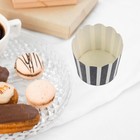 50Pcs Cupcake Baking Cases Muffin Paper Wrappers Cases Liners for Birth