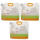  3pcs Cereal Containers Rice Storage Bags Food Storage Airtight Containers