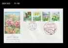 Flower,Forest,Nature,Mountain,Wildlife,Niigata,Japan 2002 FDC,Cover