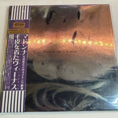 MADONNA / SEX BOOK IN THE MAKING (DVD) | eBay