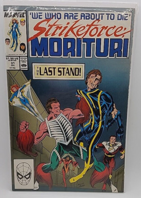Strikeforce: Morituri #31 1989 Marvel Comics Comic Book 