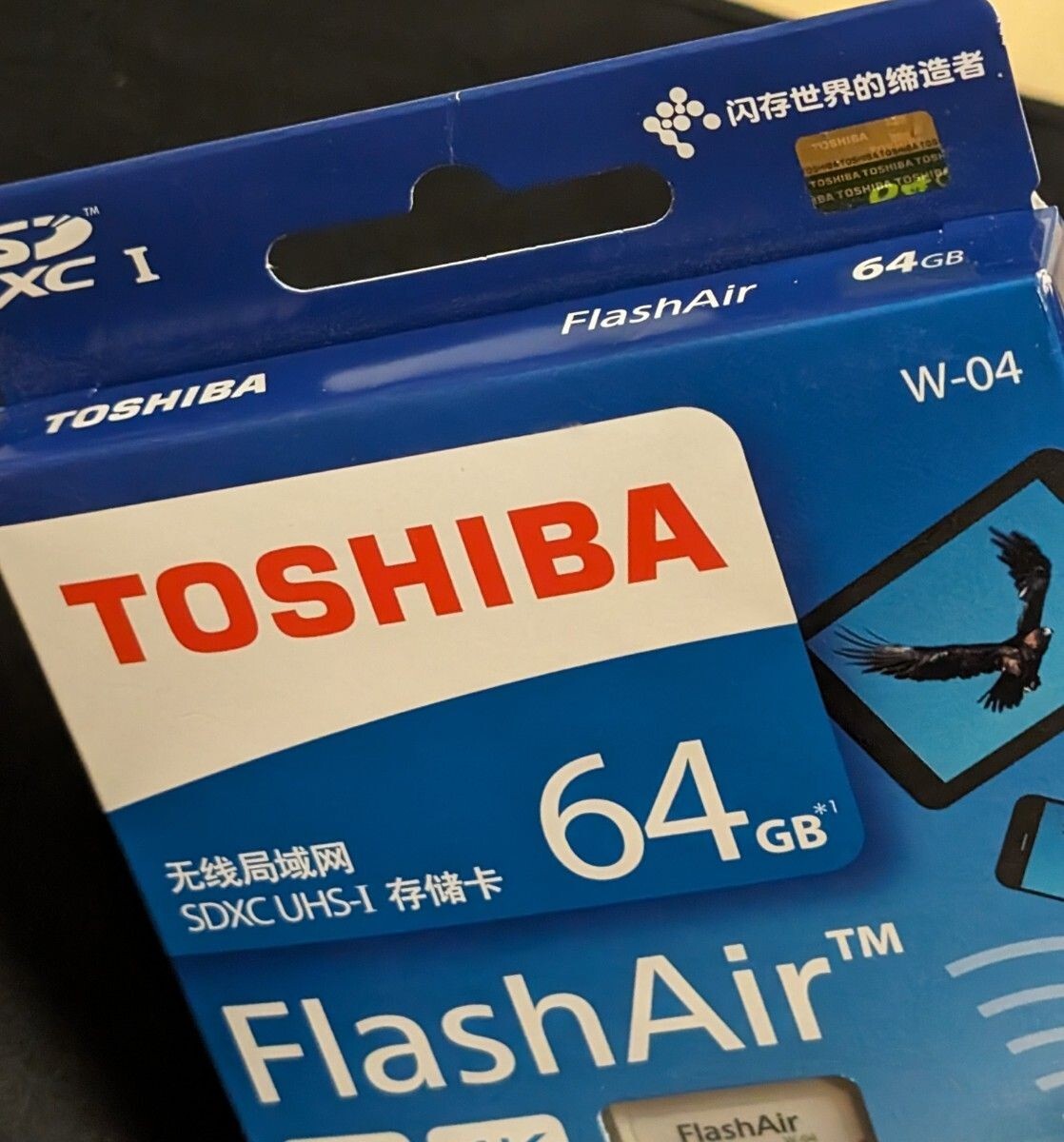 TOSHIBA FlashAir 64GB Wireless LAN SDXC Memory Card 64GB UHS