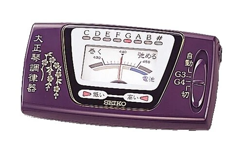 Suzuki Guitars & Basses