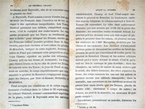 Alfred CHANZY 1823-83 Nouart Général Algérie Magenta Solférino Bataille du Mans - Picture 12 of 12