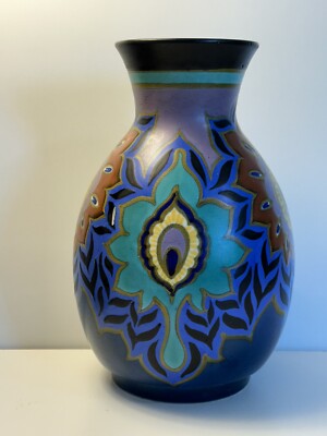 「Dugue/デュゲ」Art Deco Vase1930年台(France) ANTIQUE VINTAGE AUTHENTIC 1930'S DEGUE' FRENCH CAMEO 1930