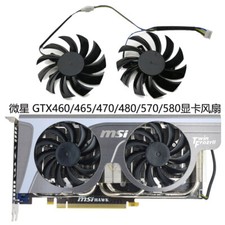 New Cooling fan for MSI GTX460/465/470/480/570/580 PLD08010S12HH
