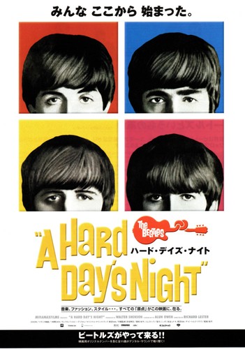 japan flyer chirashi film A HARD DAY'S NIGHT The Beatles distrib. Miramax 2000 - Picture 1 of 2