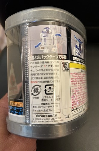 Star Wars R2-D2 Fernbedienung 2008 Japan Celebration Exclusive - Bild 3 von 6
