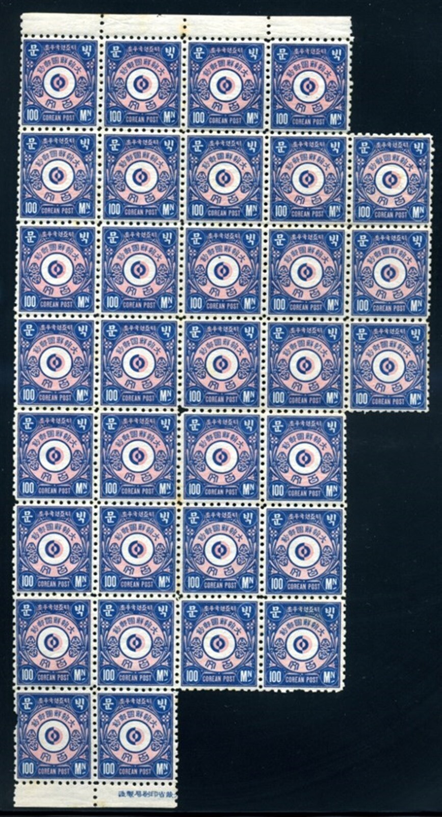 Picture 1 of 2