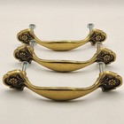 Drawer Cabinet Door Pull Handle Set Of 3 Gold Tone Floral MCM 4.5" Long CTC 3"
