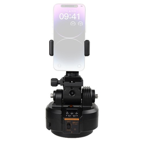 Intelligent Electric Facial Tracking Mobile Camera Artifact. Streaming Live M1M3 - Zdjęcie 7 z 15