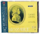 Japan Overture Classical Music CDs