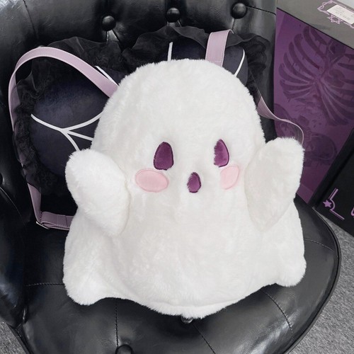 Mochila informal linda de fantasmas para niñas Bolso de muñeca de piel sintética Mochila de felpa de dibujos animados peludos - Imagen 3 de 14