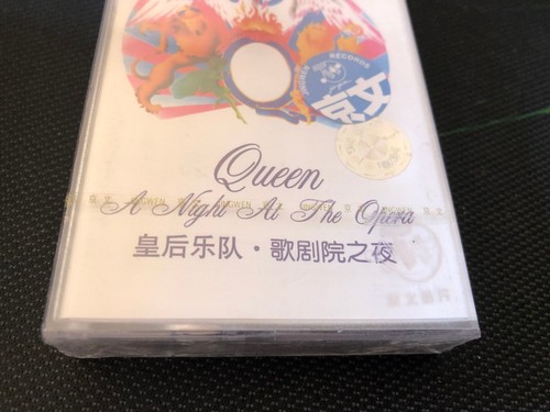 QUEEN A Night At The Opera CHINA FIRST EDITION CASSETTE TAPE Sealed Very Rare - Picture 2 of 5