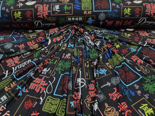 SPANDEX ASIAN LETTERS MULTICOLOR STRETCH FABRIC. 58 " BTY BLACK NYLON SPANISH - Picture 7 of 11