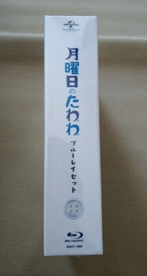 【美品】月曜日のたわわ 1＆2ブルーレイ　Tawawa on Mondayセット Tawawa On Monday 2 (Blu-ray, 2021, 1 Disc) for sale online