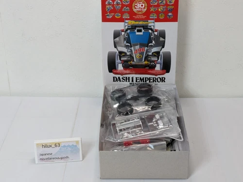 Tamiya 95110 Mini 4WD Dash-1 Emperor 30th anniversary MS Chassis low-height tire - Picture 12 of 24