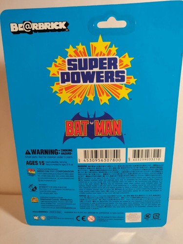 2012 Bearbrick Super Powers Batman (CosBman742) - Picture 2 of 5