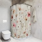 Botanical Floral Fabric Shower Curtain, Poppy Flowers, Bathroom Decor