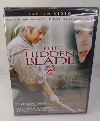 Hidden Blade (DVD, 2006)  New Original Factory Sealed! Cheapest Price Sitewide!  - Picture 1 of 4