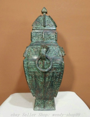 12" Old Chinese Shang Dynasty Bronze Ware Phoenix Beast Head Wine Bottle Vase - Picture 7 of 9
