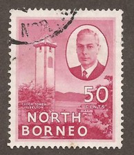 NORTH BORNEO KGVI 1950 SG366a 50c rose-carmine JESSELTON - Fine Used (JB12005)