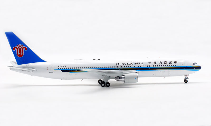 2025-25 秋冬新作  ハイブランドの s-l1200.jpg 航空機・ヘリコプター