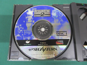 Sega Saturn Taiheiyoh no Arashi 2. Premium box.[No manual, box] JAPAN. SS. 17889