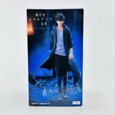 Authentic Solo Leveling Trio-Try-iT Figure Sung Jinwoo NY SELLER