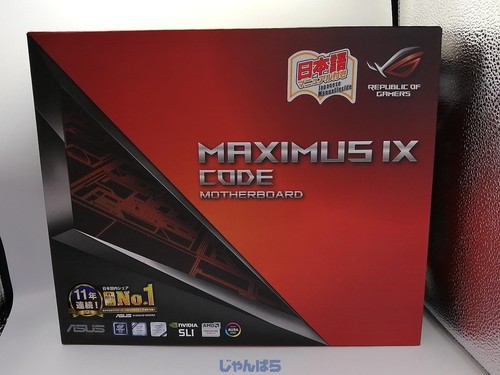 ASUS ROG MAXIMUS IX HERO Z270 LGA1151 ATX Motherboard Intel 6th / 7th Gen DDR4 - 第 2/10 張圖片