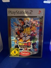 Dragon Ball Z: Budokai Tenkaichi 2 (Sony PlayStation 2)