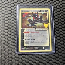 Greninja Star SWSH144 SWSH: Sword & Shield Promo Cards Holo