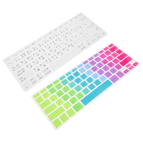 2 Pcs Arabischer Tastaturfilm Tastaturschutz Für Laptop Computerzubehör