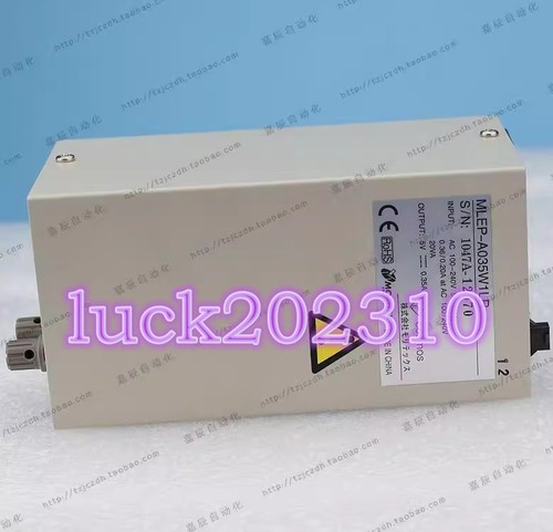 1PC USED MORITEX MCEP-CW8+MLEP-A035W1LR white #YY - Picture 4 of 9