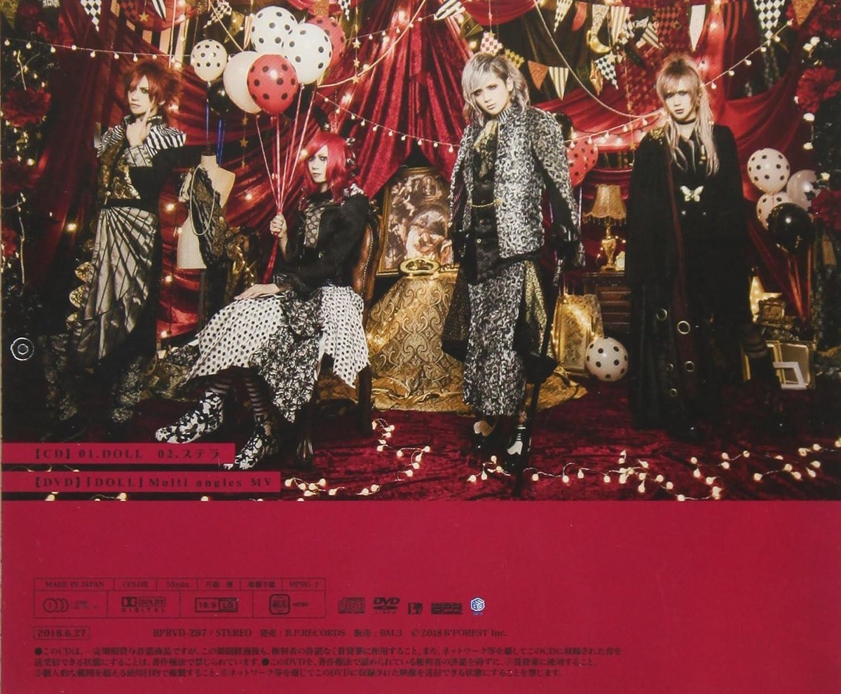 ミュージック Royz DVD DISCOGRAPHY｜Royz Official web site