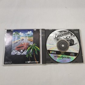 Saturn Software Model Outrun Sega FJg82