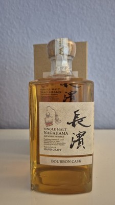 Nagahama 3y 2018/2021 Peated Bourbon Cask #0313 Japanese Single Malt