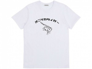 onitsuka tiger tee