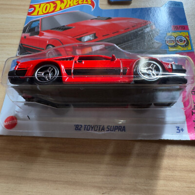 '82 Toyota Supra Hot Wheels 2023年製 82 Toyota Supra Hot Wheels 2023 Super Treasure Hunt