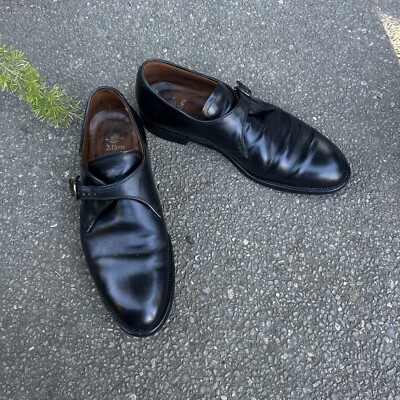 Alden 1655