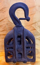 Vintage Industrial Iron Pulley - Factory Nautical Old Mill - Rusty and Working -