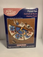 J P Coats Latch Hook Rug Floral Fan New Sealed Package