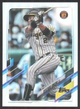 2021 Topps NBP Nippon Baseball Ryutaro Umeno /150 #29
