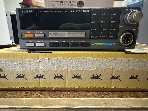 YAESU FT-3700 Dual Band FM 144/430