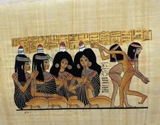 Egyptian Papyrus Painting