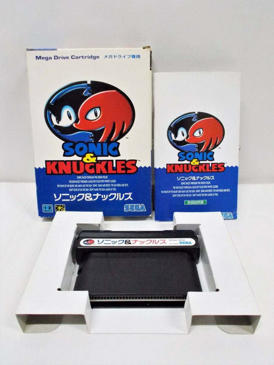 Sonic and Knuckles  Mega Drive/Genesis 1994